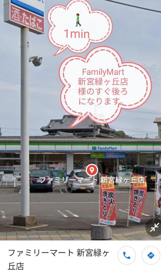 くまの蔵inn Warehouse Shingū Exterior foto