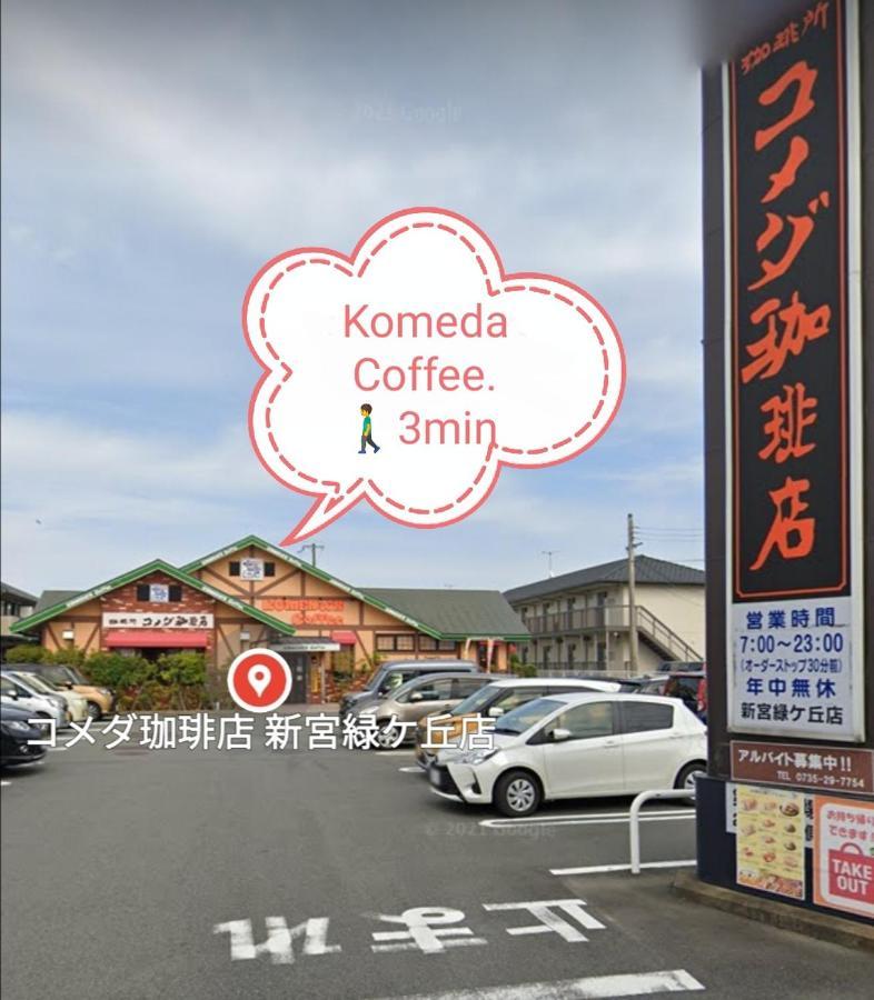 くまの蔵inn Warehouse Shingū Exterior foto