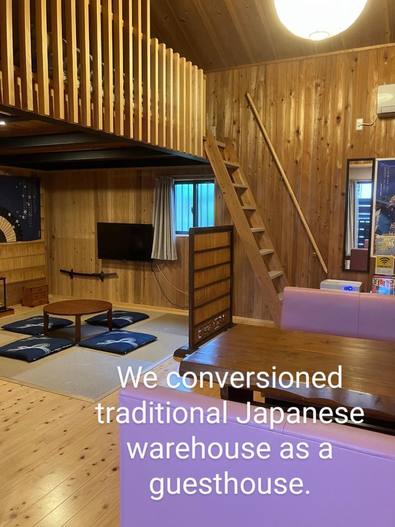 くまの蔵inn Warehouse Shingū Exterior foto